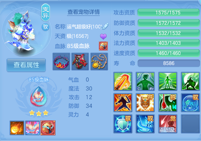 企业微信截图_17917043508524.png