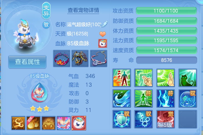 企业微信截图_17917043634801.png