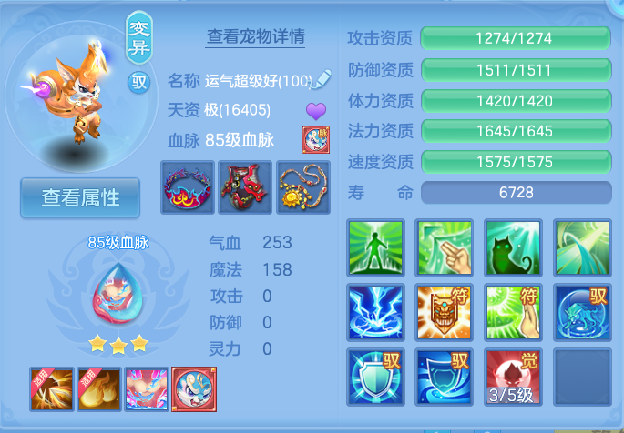企业微信截图_17917043808296.png