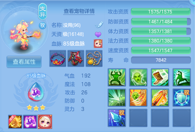 企业微信截图_17917044721697.png