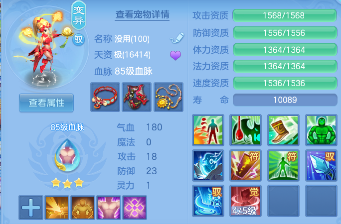 企业微信截图_17917044817897.png
