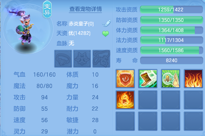 企业微信截图_17917045103337.png