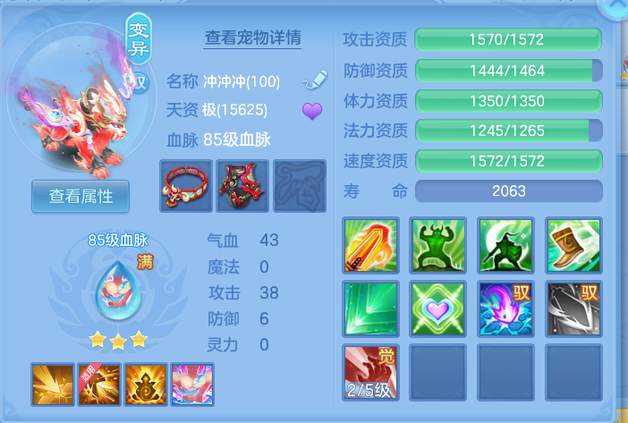 企业微信截图_17917045315293.png