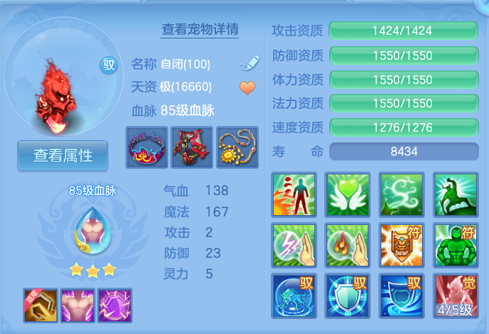 企业微信截图_17917045467489.png