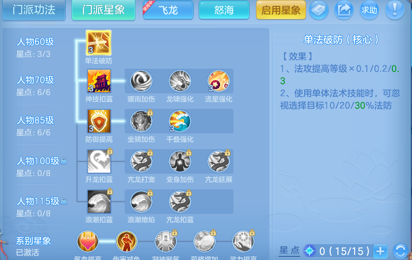 企业微信截图_17917045846804.png