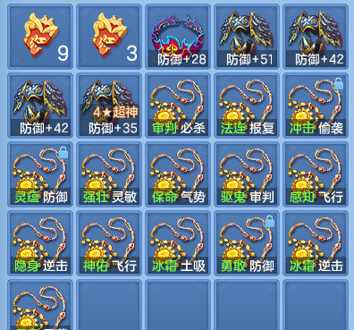 企业微信截图_17917046669507.png