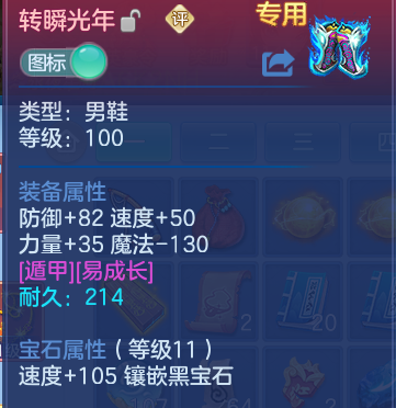 企业微信截图_17917134928988.png