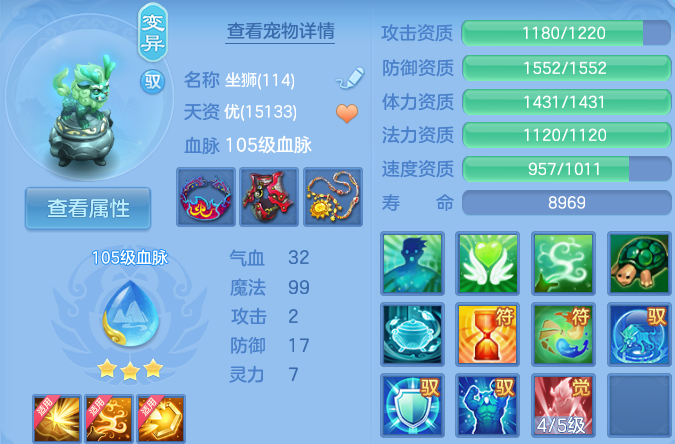 企业微信截图_1791713547474.png