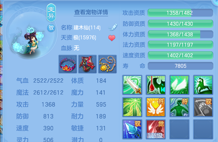 企业微信截图_1791713574488.png
