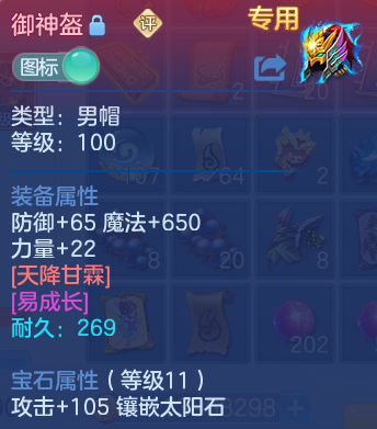 企业微信截图_17917134806476.png