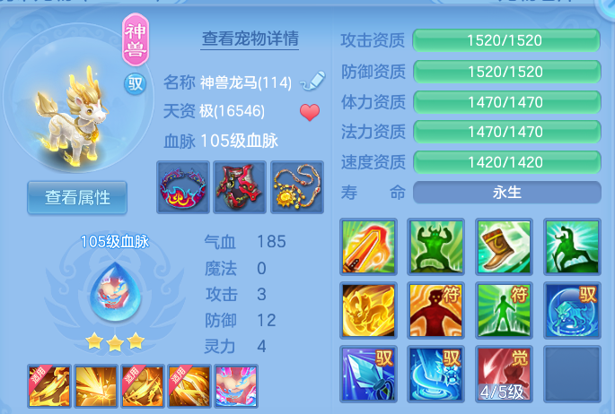 企业微信截图_17917135162151.png