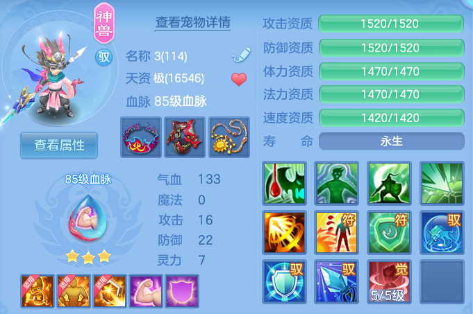 企业微信截图_17917135124376.png