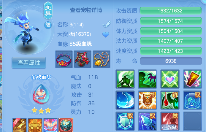 企业微信截图_17917135307719.png
