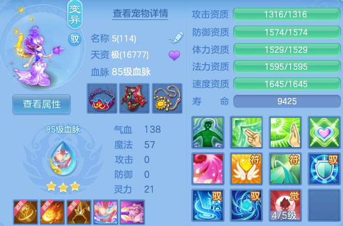 企业微信截图_17917135347436.png