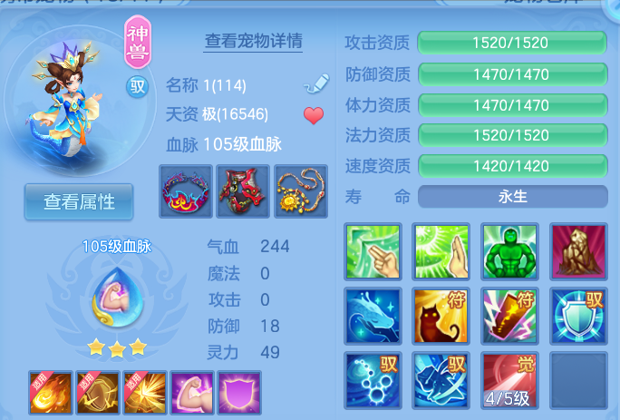 企业微信截图_17917135081042.png