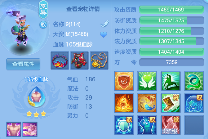 企业微信截图_17917135636600.png