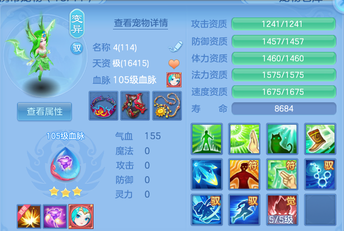 企业微信截图_17917135437019.png