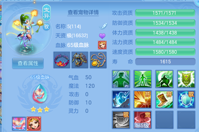 企业微信截图_17917135822712.png