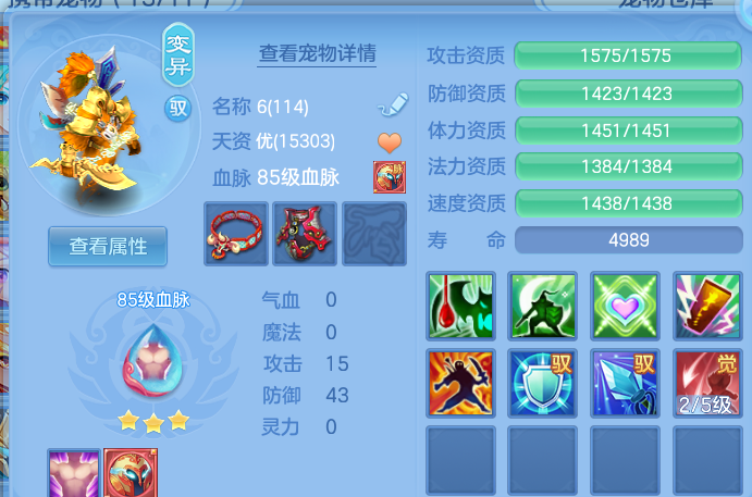 企业微信截图_17917135989038.png