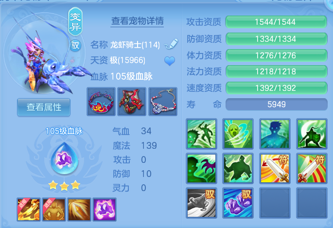 企业微信截图_17917135709057.png