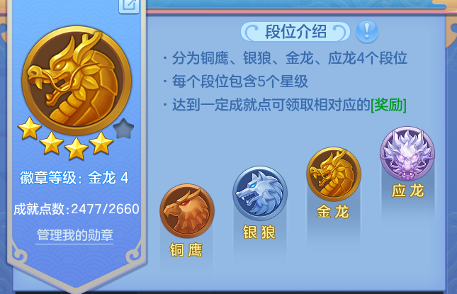 企业微信截图_17917136254804.png