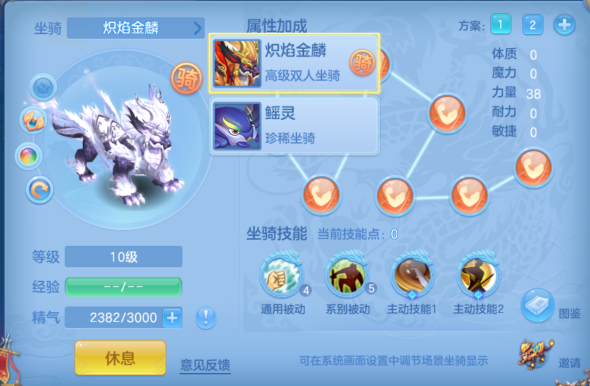 企业微信截图_17917136525220.png