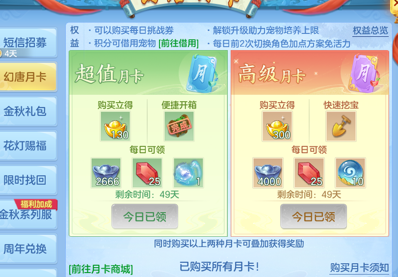 企业微信截图_17917137039486.png