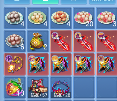 企业微信截图_17917136853471.png