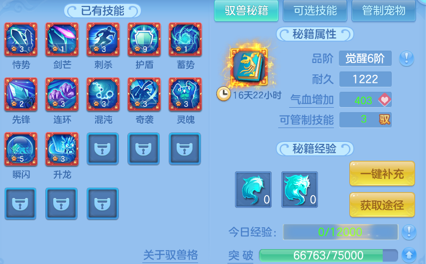 企业微信截图_1791717769469.png