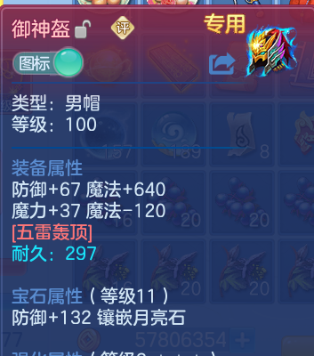 企业微信截图_17917176284076.png