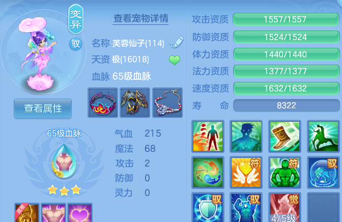 企业微信截图_1791717690905.png