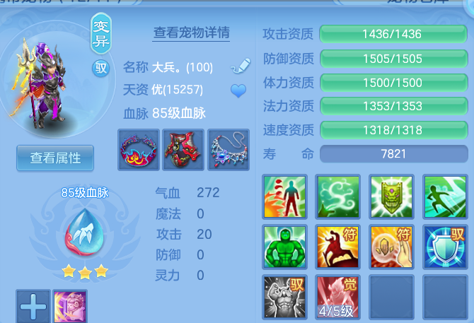 企业微信截图_1791717715428.png