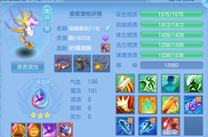 企业微信截图_1791717686510.png