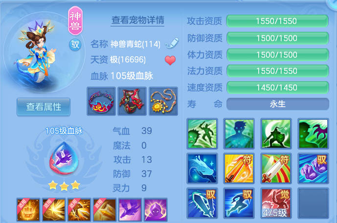 企业微信截图_17917176522510.png