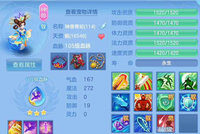企业微信截图_17917176644119.png