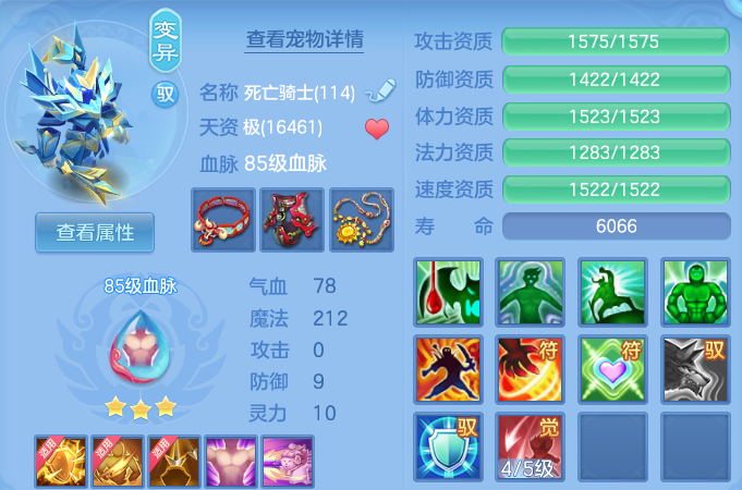 企业微信截图_17917177041703.png