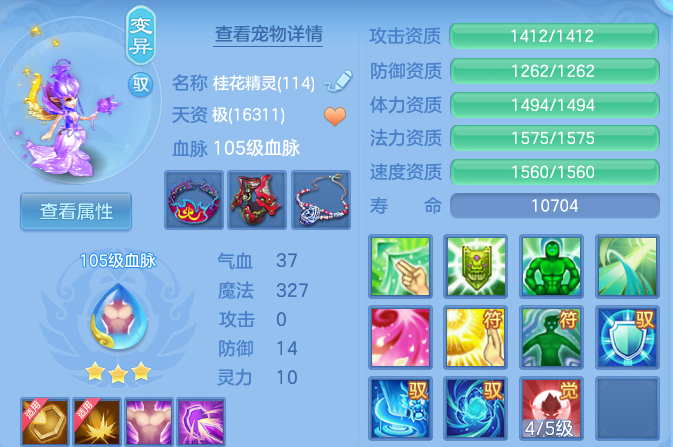 企业微信截图_17917176743504.png
