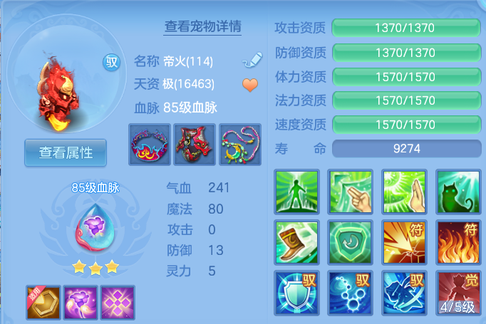 企业微信截图_17917176823608.png