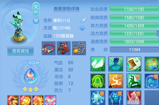 企业微信截图_17917176946334.png