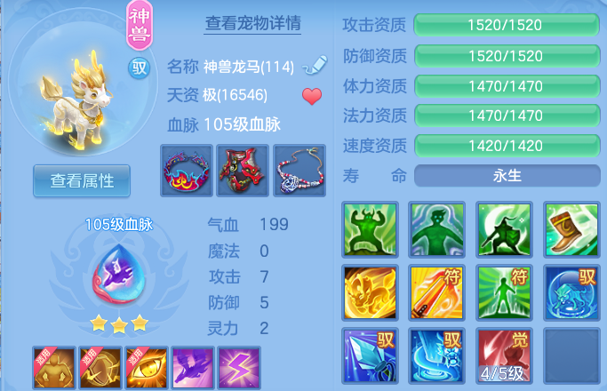 企业微信截图_17917176686705.png