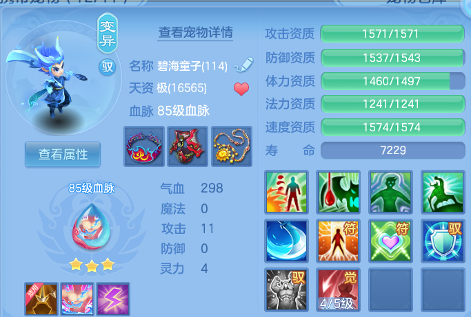企业微信截图_17917177234791.png