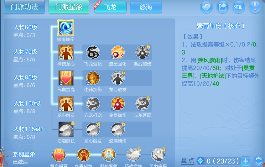 企业微信截图_17917177593205.png