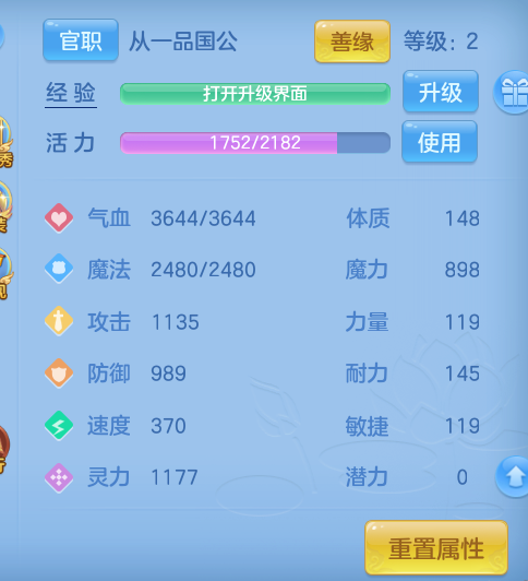 企业微信截图_17917177521522.png