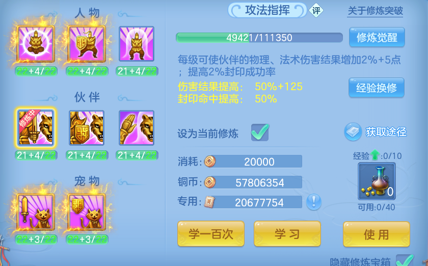 企业微信截图_17917177624063.png