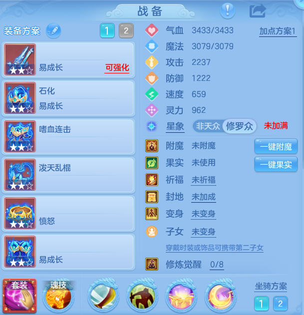 企业微信截图_17917220619924.png