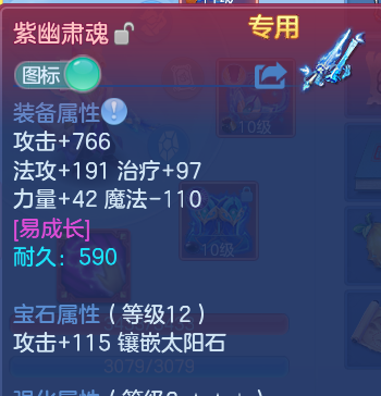 企业微信截图_17917221226452.png