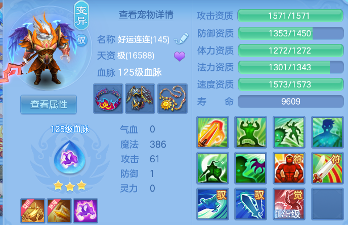 企业微信截图_17917221503956.png