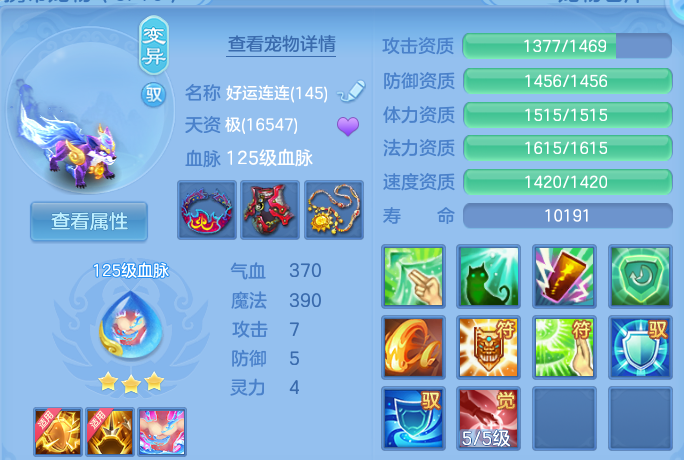 企业微信截图_17917221632144.png