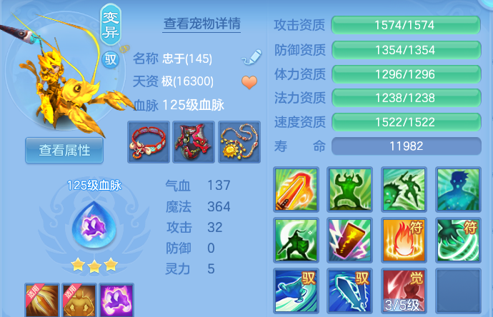 企业微信截图_17917221888622.png