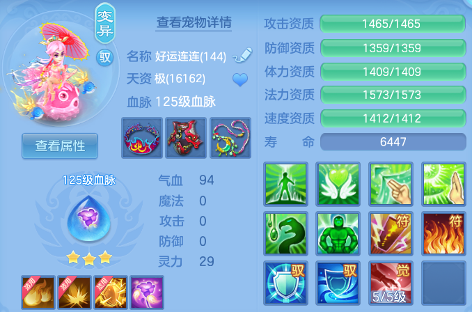 企业微信截图_17917221927242.png